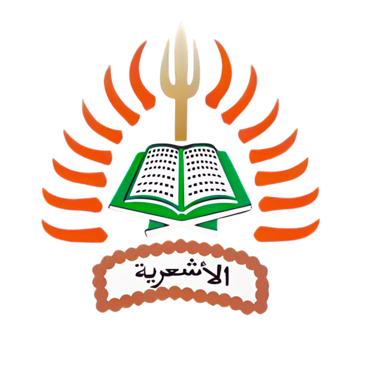 Logo Kampus UNASMAN